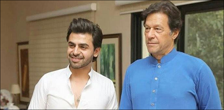 Farhan Saeed to sing PTI's offical election campaign song
