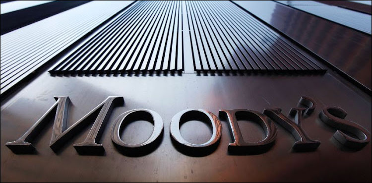 Moody's downgrade, U.S. sovereign credit rating, Trump tax cut plans