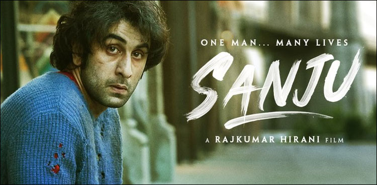 sanju