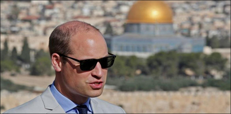 Britain's Prince William visits Jerusalem tomb of honored great-grandmother