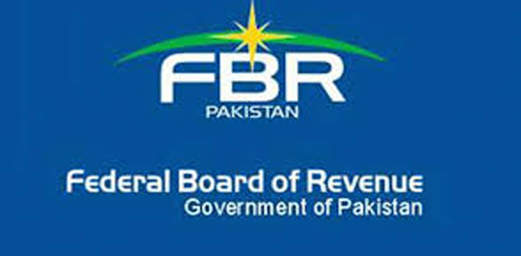fbr money laundering