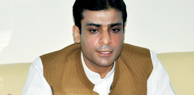Hamza Shahbaz Ramzan Sugar Mills