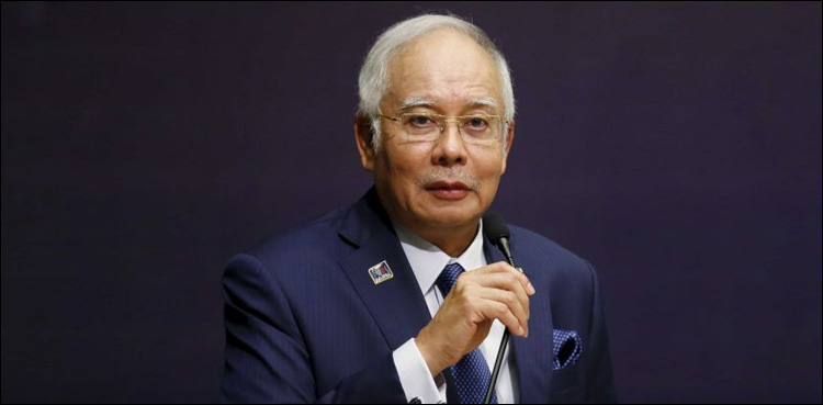 Malaysian PM