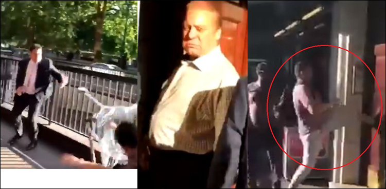 London flat protest Avenfield