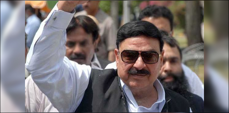 Sheikh Rasheed railway loss