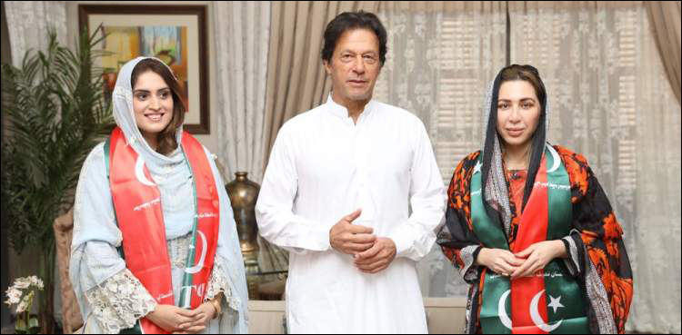 Bushra Imran’s daughter joins PTI