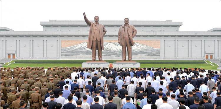 North Korea newspaper blasts 'double-dealing' U.S. after Pompeo's trip canceled