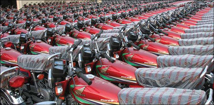 Motorcycle production Pakistan