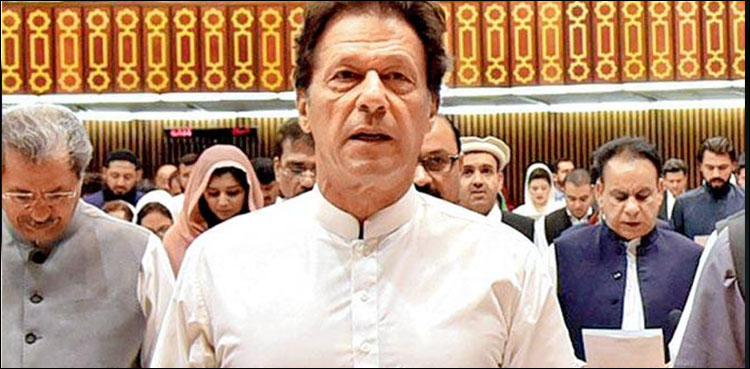 prime minister Imran Khan
