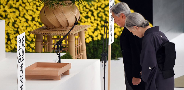 Japan emperor expresses 'deep remorse' over war