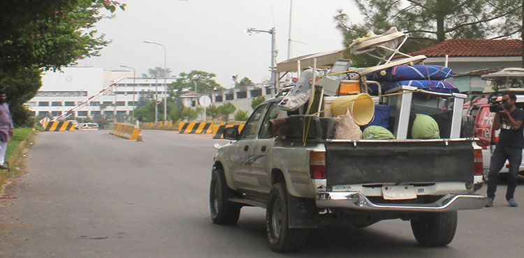 Parliament lodges CDA vacate