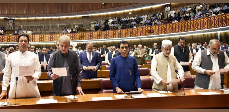 National Assembly take oath