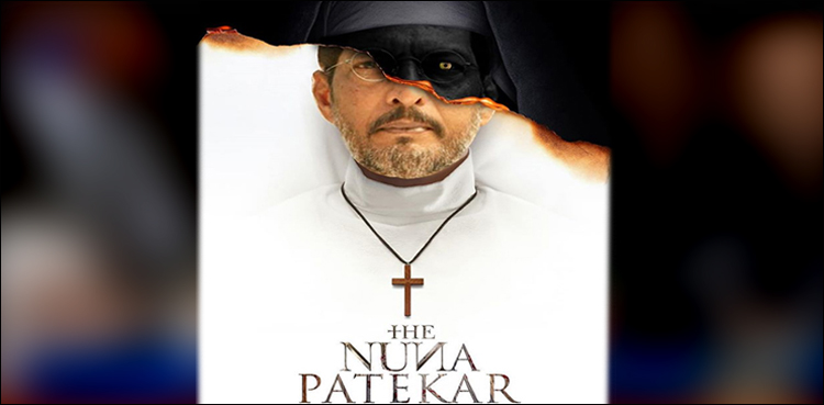 "The Nun" just got trolled and its the funniest things ever!