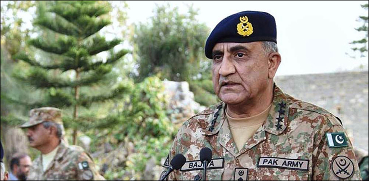 COAS, Qamar Javed Bajwa, Frontier Corps, Pak-Afghan border, COAS Bajwa