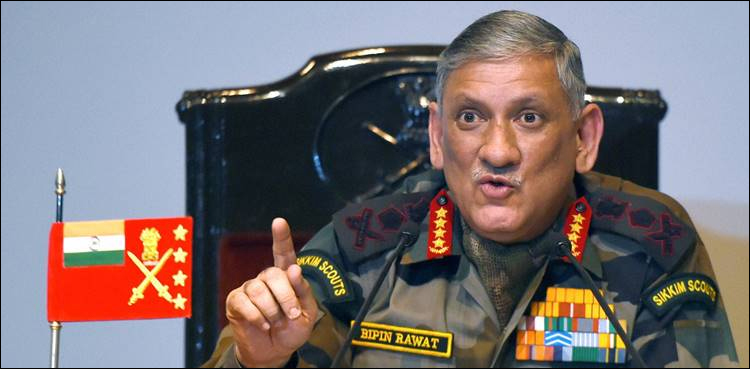 Bipin Rawat