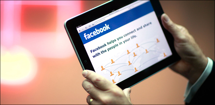 Facebook phone numbers, Facebook, vaccines,