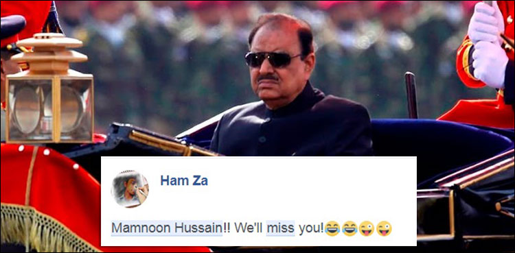 Mamnoon Hussain last day