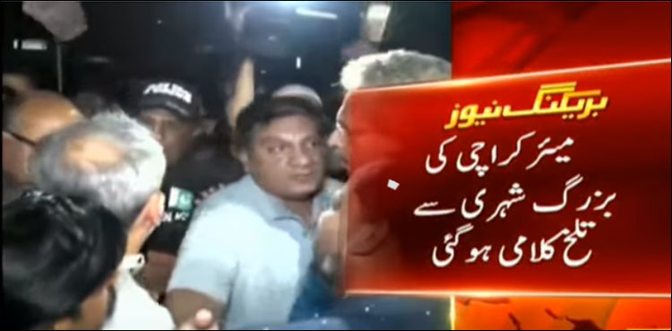 Karachi mayor