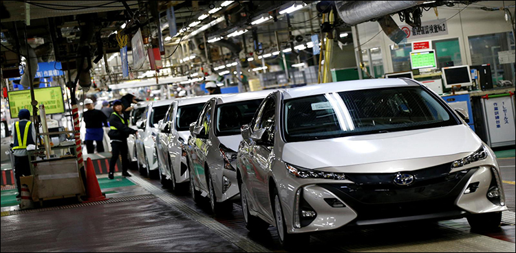 Toyota motor production plant