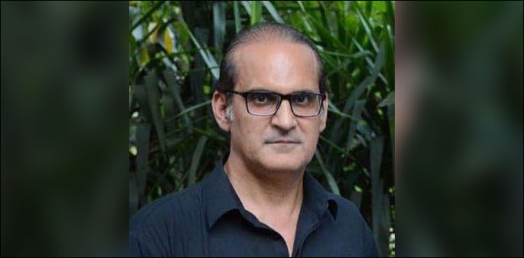 Sustainable Development Goals