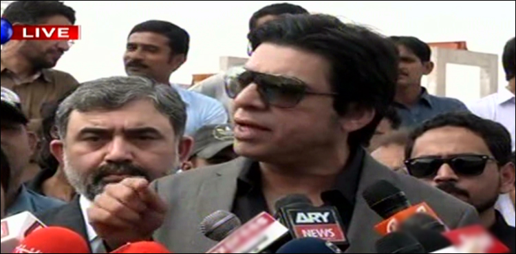 Faisal Vawda SHC