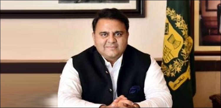Fawad Chaudhry