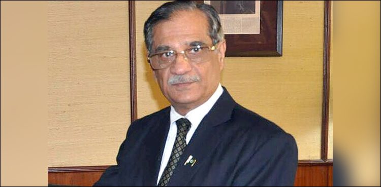 Saqib Nisar, no social media, Former chief justice, no social media account