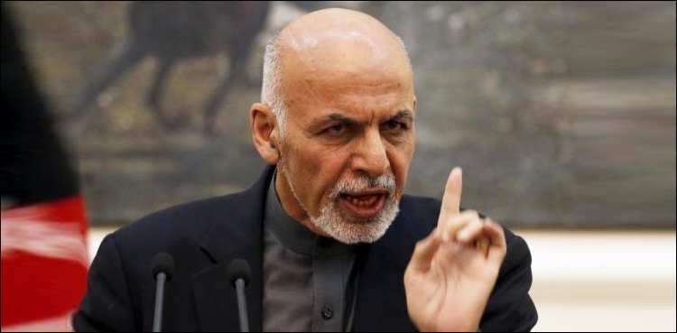 Ashraf Ghani