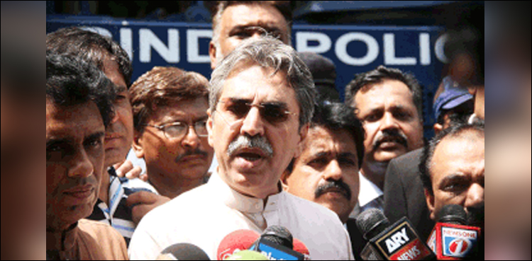 Opposition MQM meeting, no-trust motion