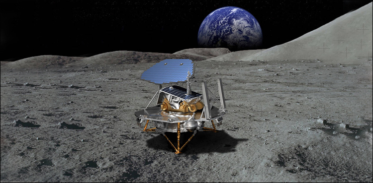Nasa moon