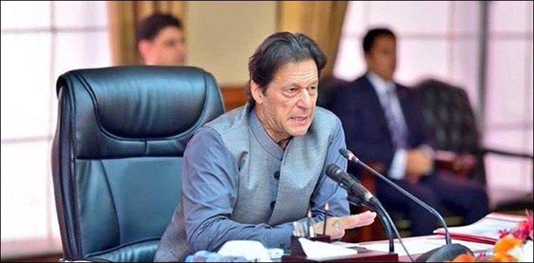 PM Khan, Housing project, people, updated