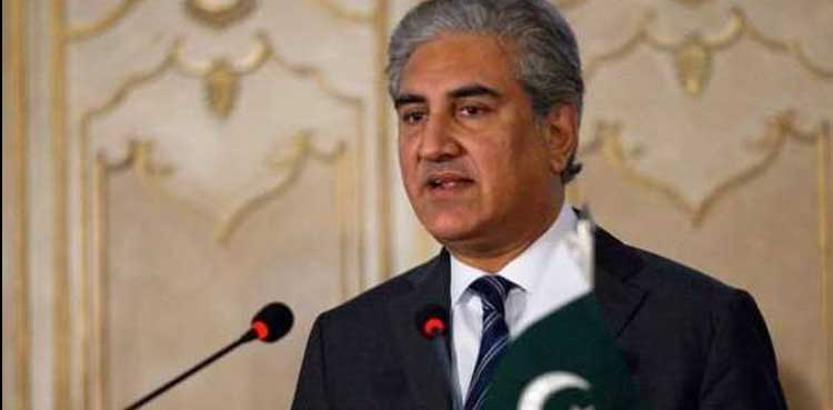 Shah Mehmood Qureshi
