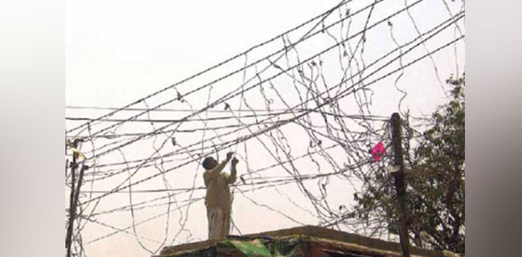 Power theft Pakistan recoveries