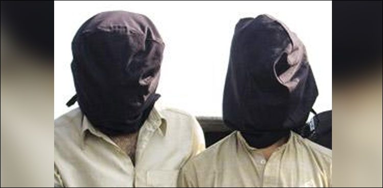 Terrorism suspects arrested, Karachi, TTP