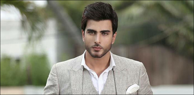Imran Abbas