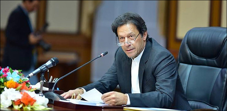 Imran Khan