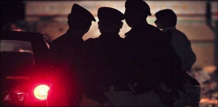 Gujranwala Women Looting