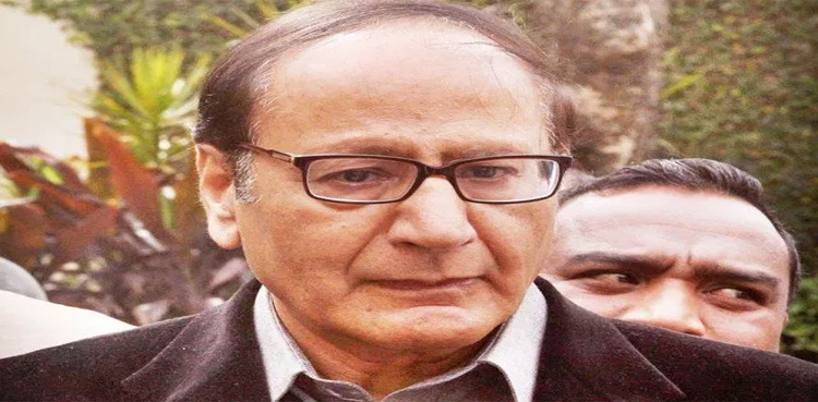 chaudhry shujaat