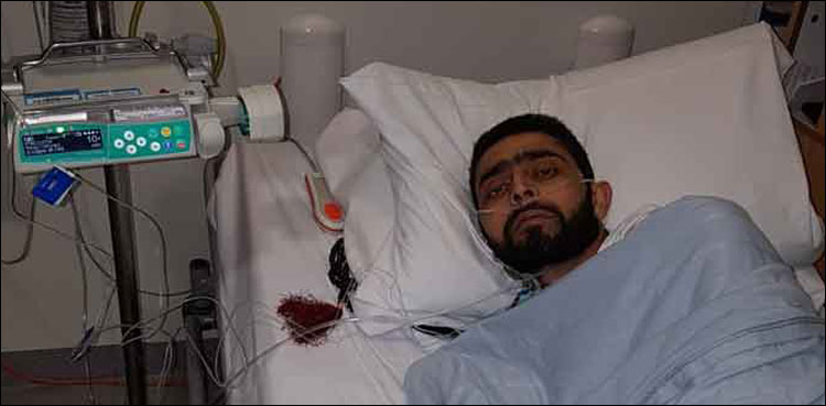 British High Commission visa Pakistani