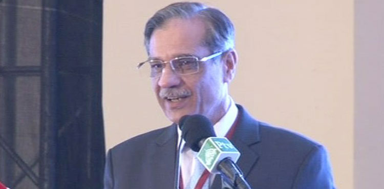 Chief Justice Saqib Nisar, honesty, hard work, chief justice, supreme court,