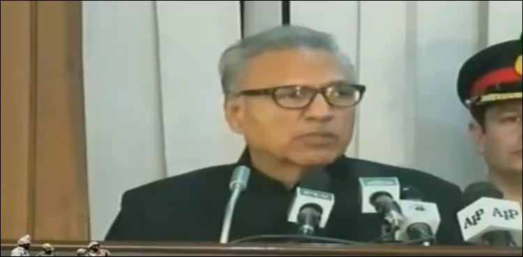 Arif alvi