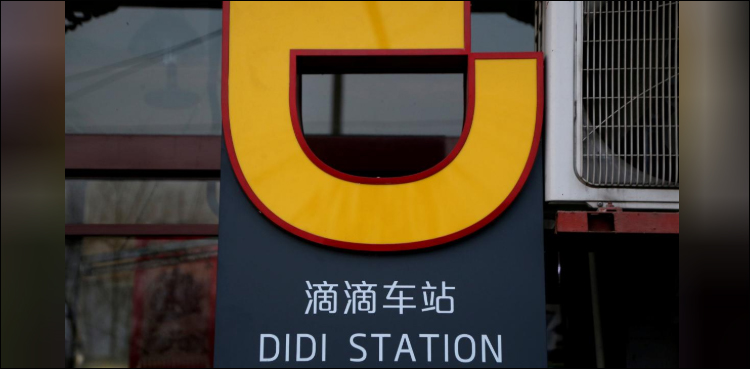 China ride-hailing giant, Didi, Chile, Peru, Uber