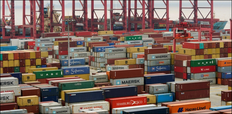 Pakistan exports, commerce ministry