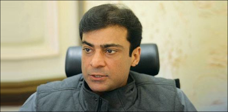 Punjab Assembly Speaker Hamza Shehbaz Sharif