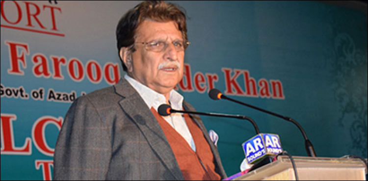 Raja Farooq Haider, AJK PM, India, Pulwama attack, allegation, baseless