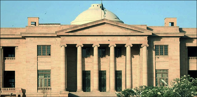 SHC Shops Regularisation