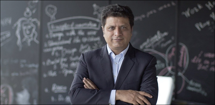 NADRA chairman ecp letter