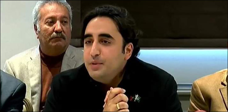 Bilawal Bhutto