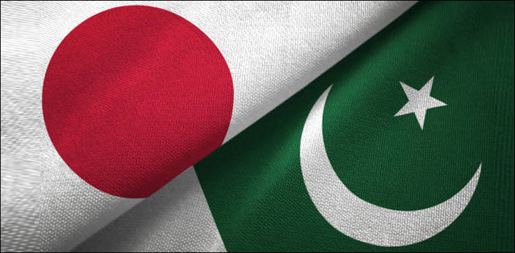 Pak-Japan, training programme, manpower, Japan