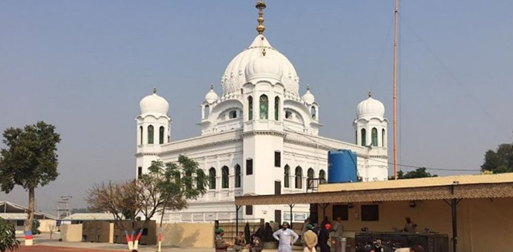 Kartarpur Corridor
